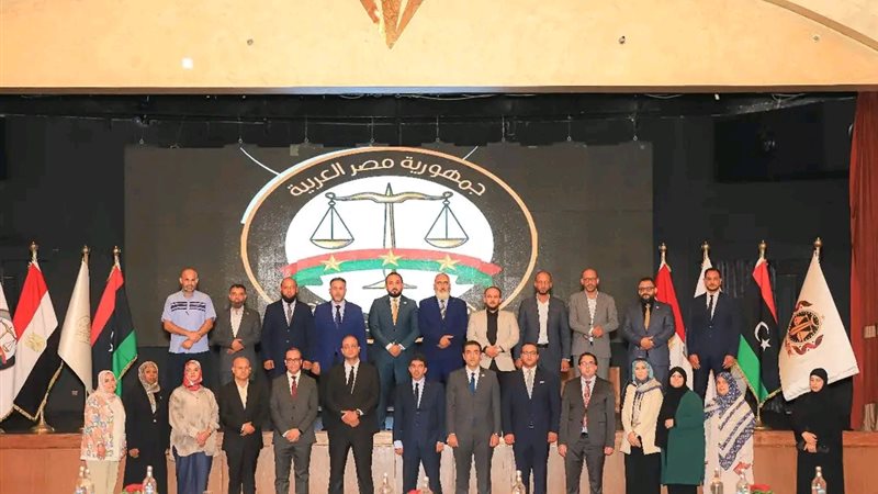 النيابة العامة