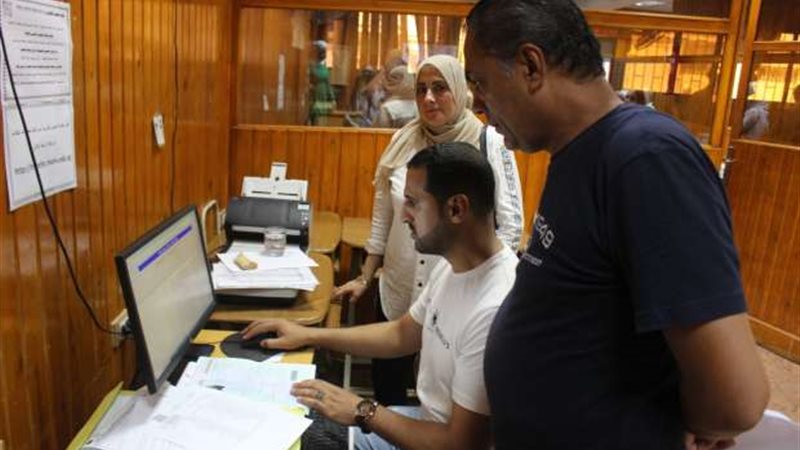 تنسيق المرحلة الثانية 2025