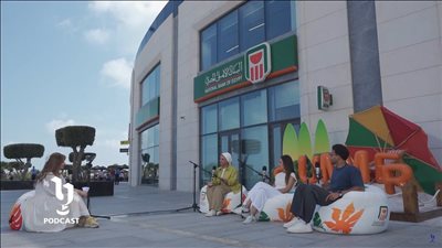 البنك الأهلي المصري ضيفًا على بودكاست رحالة لاستعراض حملة ترويج صيف 2025