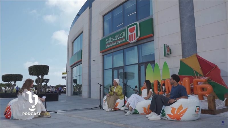 حلقة بودكاست رحالة وحملة البنك الأهلي المصري صيف 2025