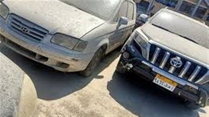 مزاد السيارات 