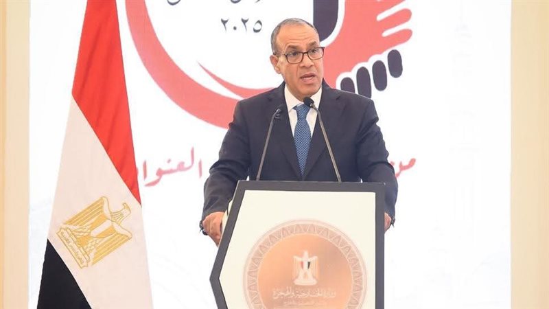 وزير الخارجية 