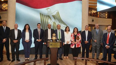 الوطنية للطباعة.. طرح جديد في البورصة المصرية بقيمة 450 مليون جنيه