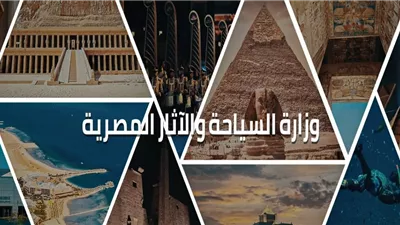 رئيس تنشيط السياحة السابق: موكب المومياوات وطريق الكباش أعادا بريق السياحة المصرية