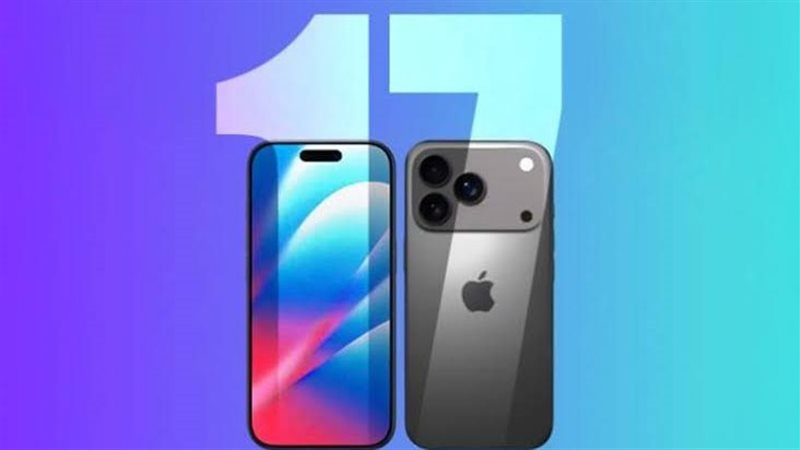 آيفون 17 برو ماكس 