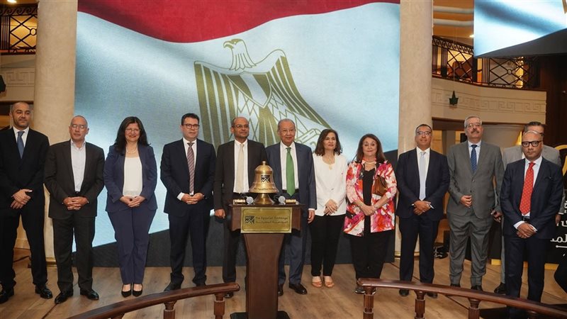طرح الوطنية للطباعة في البورصة المصرية 
