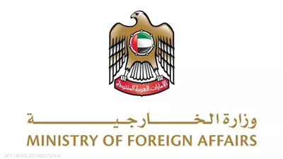 الإمارات تدين اقتحام الأقصى وتصفه بـ«الاستفزاز المتطرف» وتحذر من خطر التصعيد