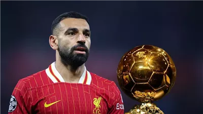 ترقب عالمي لحفل الكرة الذهبية 2025.. واهتمام عربي بترتيب محمد صلاح
