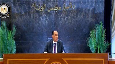 مصطفى مدبولي: مصر لن تتوانى في حماية حقوقها المائية تحت أي ظرف