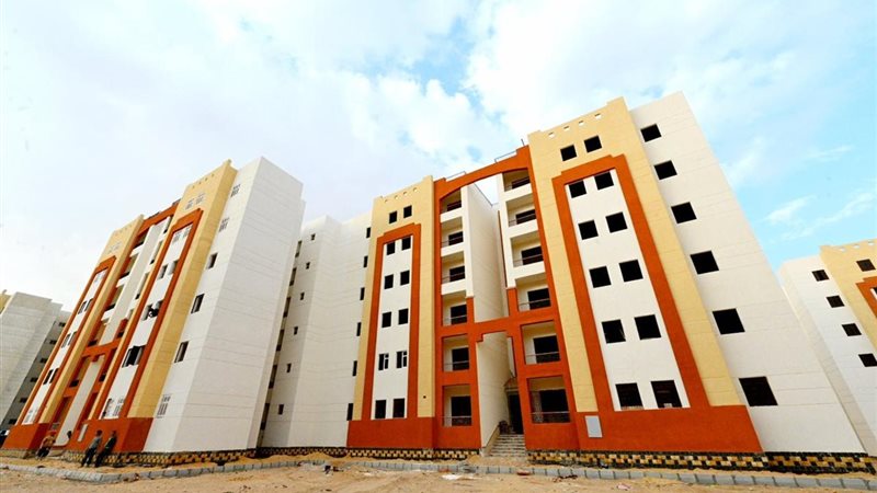 شقق الإسكان الاجتماعي 