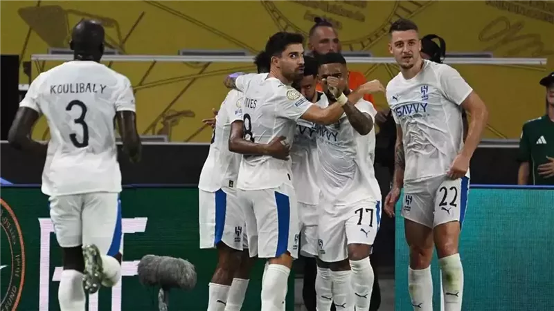 الهلال
