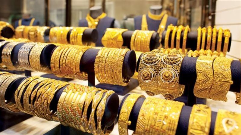 الذهب في السعودية 