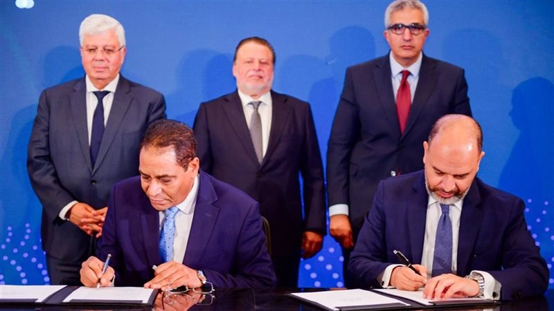 توقيع اتفاقية تدريس العلوم المصرفية
