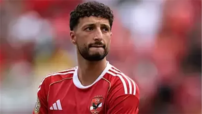 وسام 