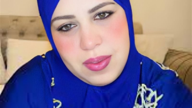 آلتيك توكر ام عمر الشهيرة ب فراوله 