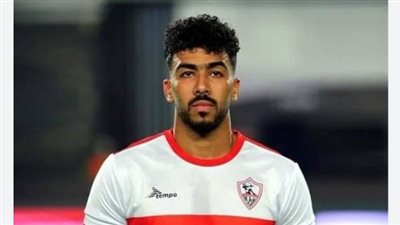 الزمالك يشكر المدافع مصطفى الزناري بعد رحيله عن الفريق