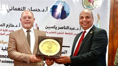 قرار جمهوري بتعيين الدكتور حازم محمود عميدًا لكلية العلوم بسوهاج