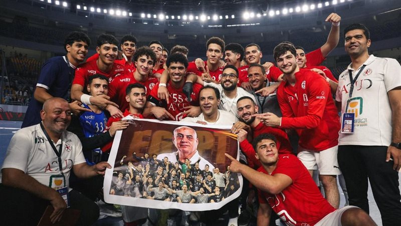 منتخب اليد تحت 19 عاما
