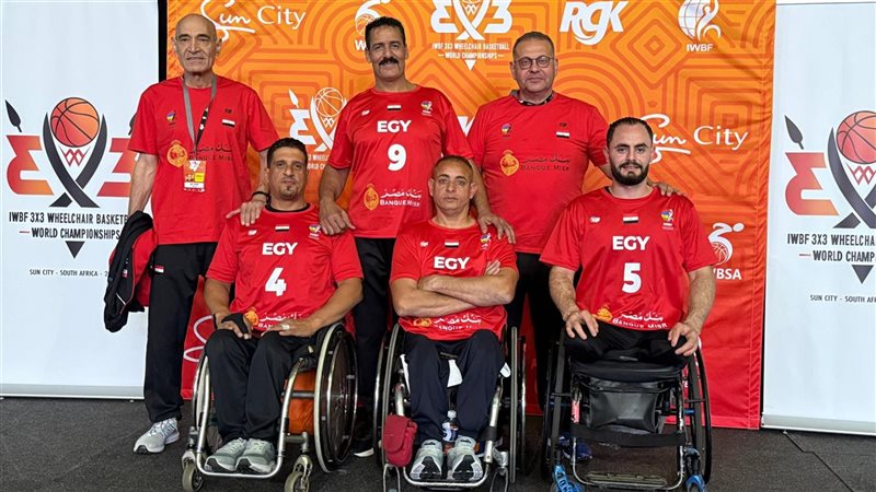 منتخب مصر للكراسي المتحركة
