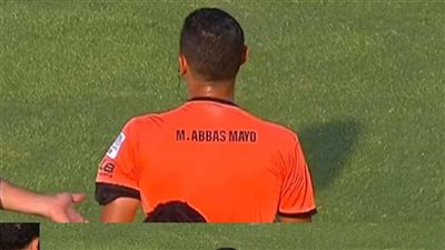 لأول مرة.. ظهور أسماء الحكام على القمصان في الدوري المصري