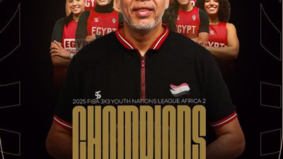 وزير الرياضة يهنئ منتخبي شباب وشابات السلة 3×3 بالتأهل لكأس العالم بالصين