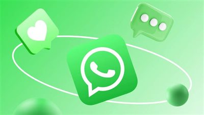 «واتساب» يُتيح الدردشة لجميع المستخدمين بدون حساب رسمي.. قريبًا
