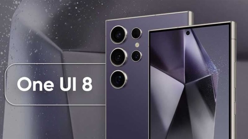 تحديث One UI 8