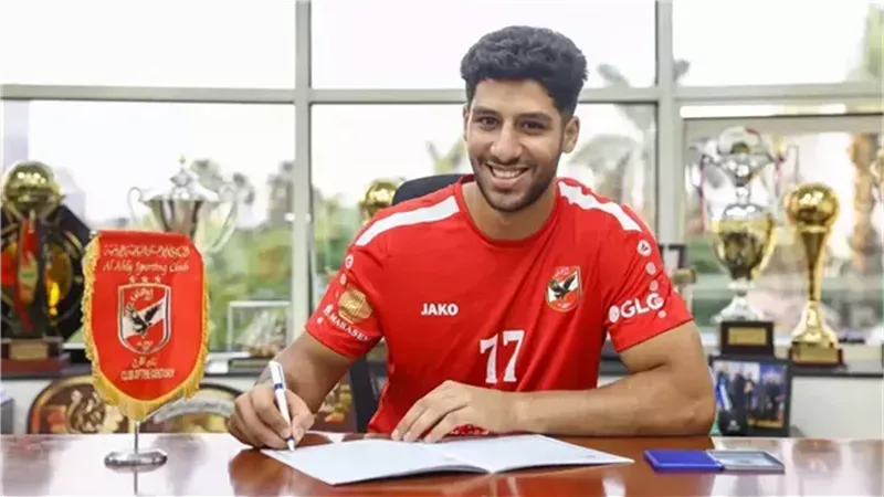 يد الأهلي