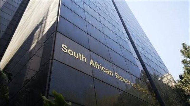 البنك المركزي في جنوب إفريقيا