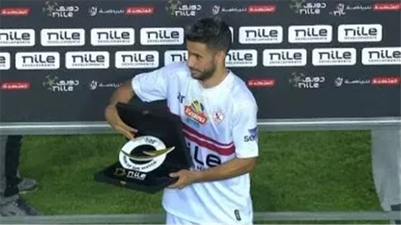 ناصر ماهر