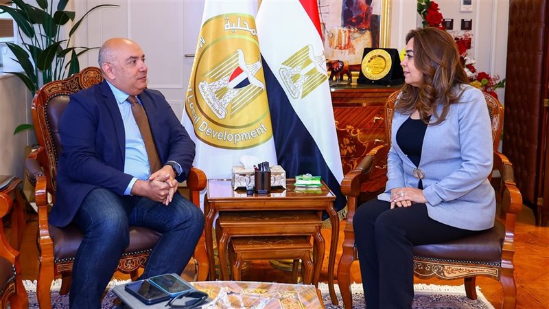 وزيرة التنمية المحلية 