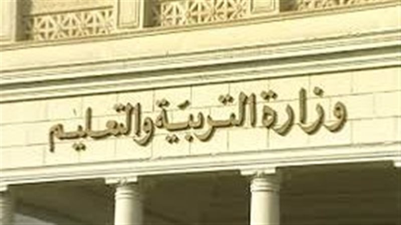 ارشيفية