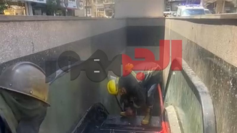 الحماية المدنية تنقذ مترو الانفاق 