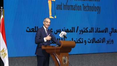 عمرو طلعت: مسابقة  DIGITOPIA تُتيح 3 تخصصات رئيسية في الاتصالات
