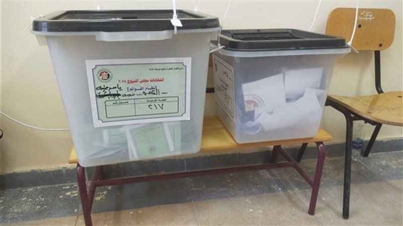 انتخابات مجلس الشيوخ