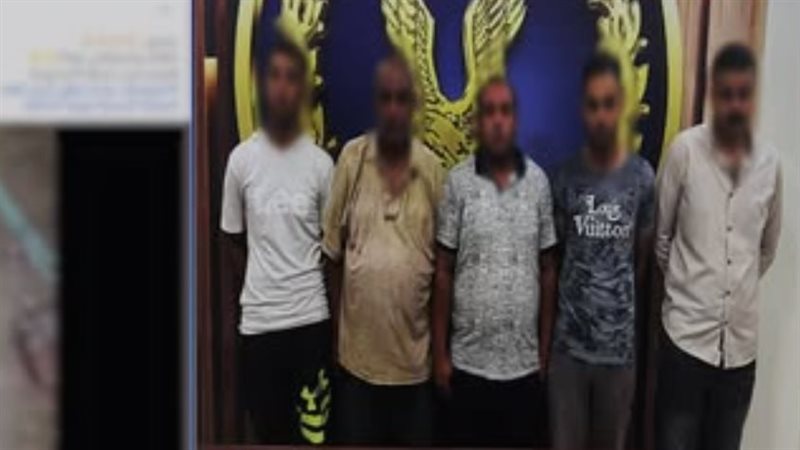 المتهمين بالتشاجر في البحيرة