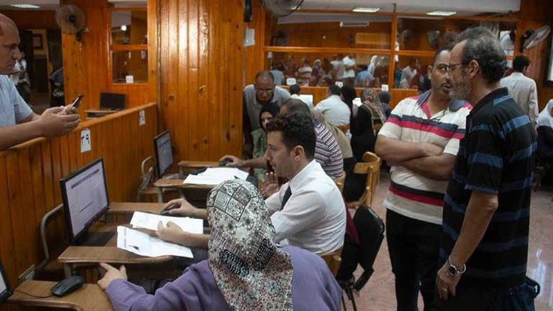 تقليل الاغتراب