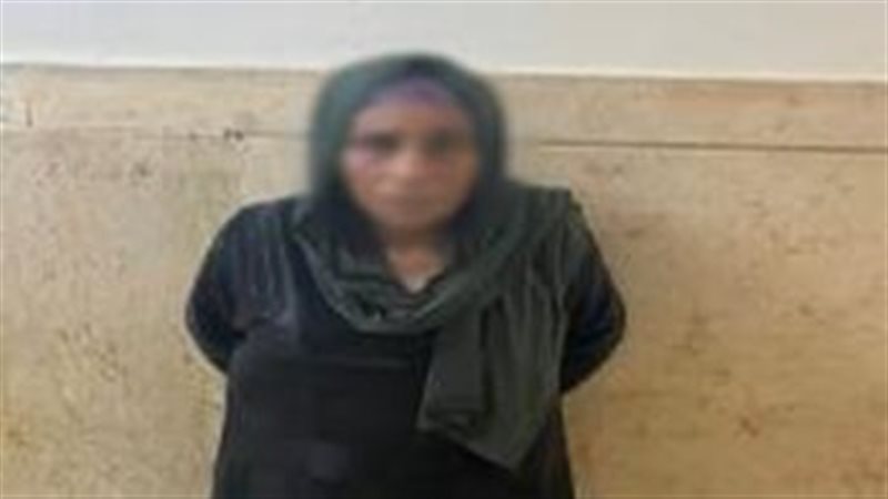 السيدة المتهمة 