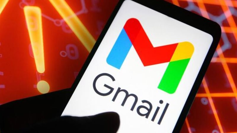 Gmail 