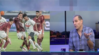 تامر عبد الحميد: لا تحكموا على الدوري بعد الدور الأول.. وزمالك فيريرا انطلق بقوة  