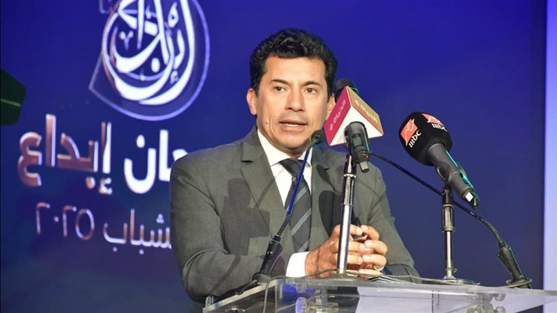 أشرف صبحي