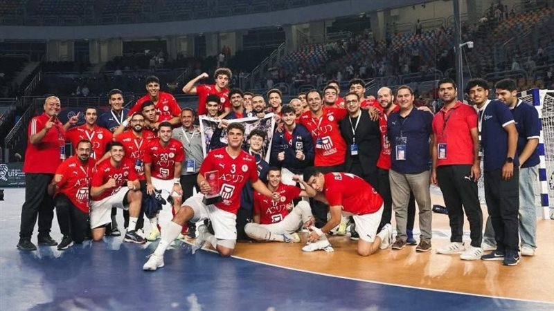 منتخب الشباب لكرة اليد