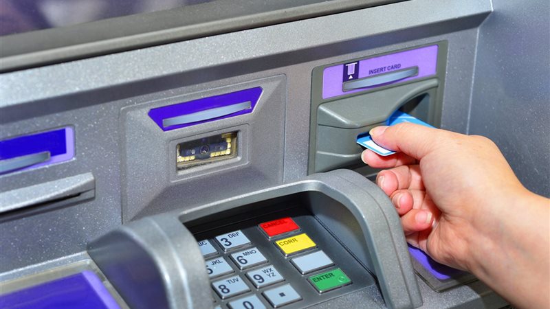 ماكينات الصراف الآلي ATM البنوك