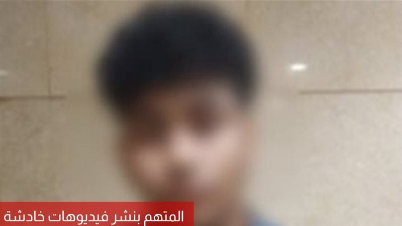آلتيك توكر مونلى