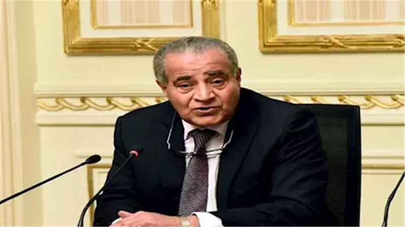 الدكتور على المصيلحي وزير التموين والتجارة الداخلية السابق