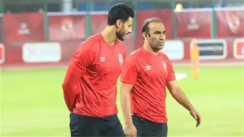 الشناوي وسيد عبدالحفيظ