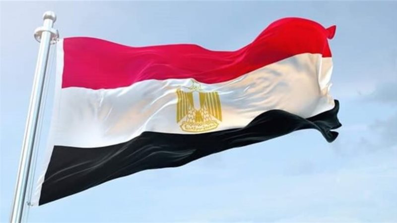 مصر 