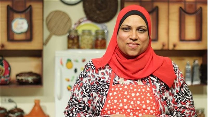الست غالية