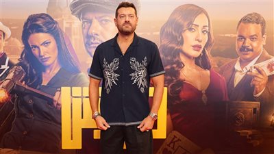 الليلة.. أول أيام عرض «درويش» عمرو يوسف في دور السينما 