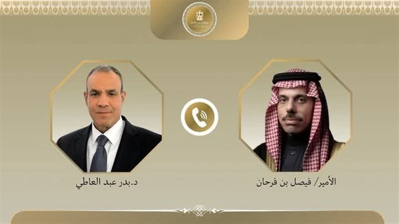 اتصال بين وزيري الخارجية المصري والسعودي 